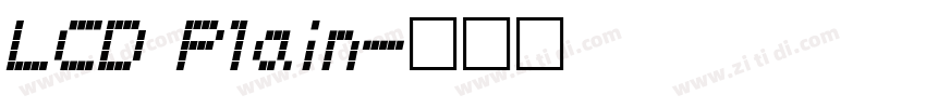 LCD Plain字体转换